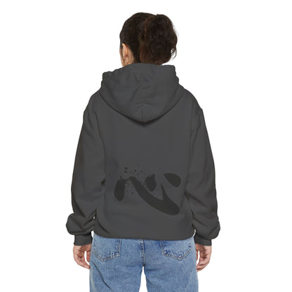 Minimal Zen Brushstroke Hoodie — Heart/Enso Japanese Calligraphy Design - Adamtati