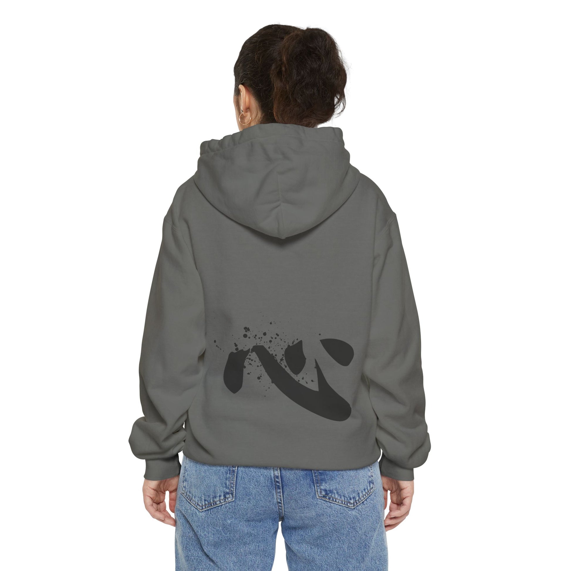 Minimal Zen Brushstroke Hoodie — Heart/Enso Japanese Calligraphy Design - Adamtati