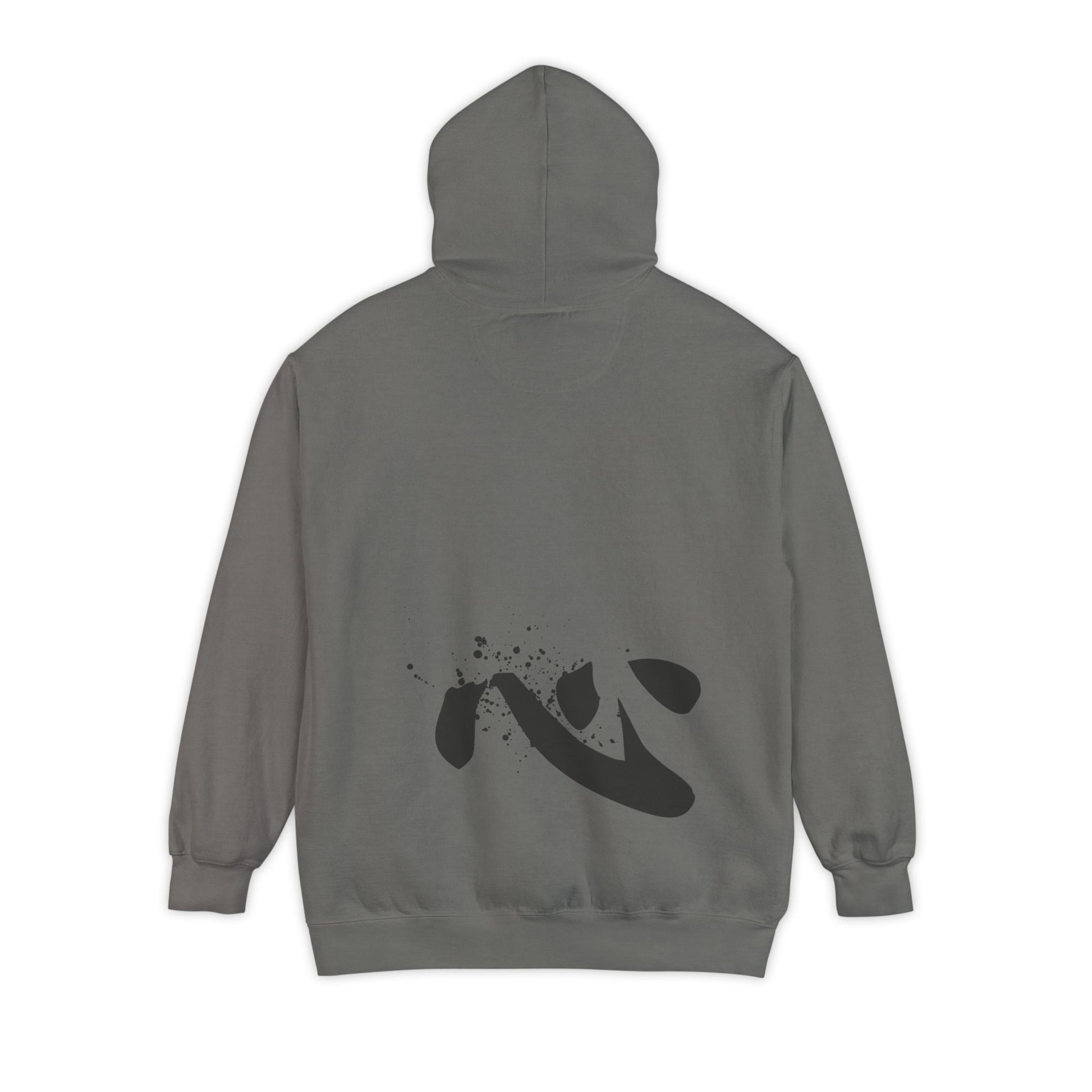 Minimal Zen Brushstroke Hoodie — Heart/Enso Japanese Calligraphy Design - Adamtati