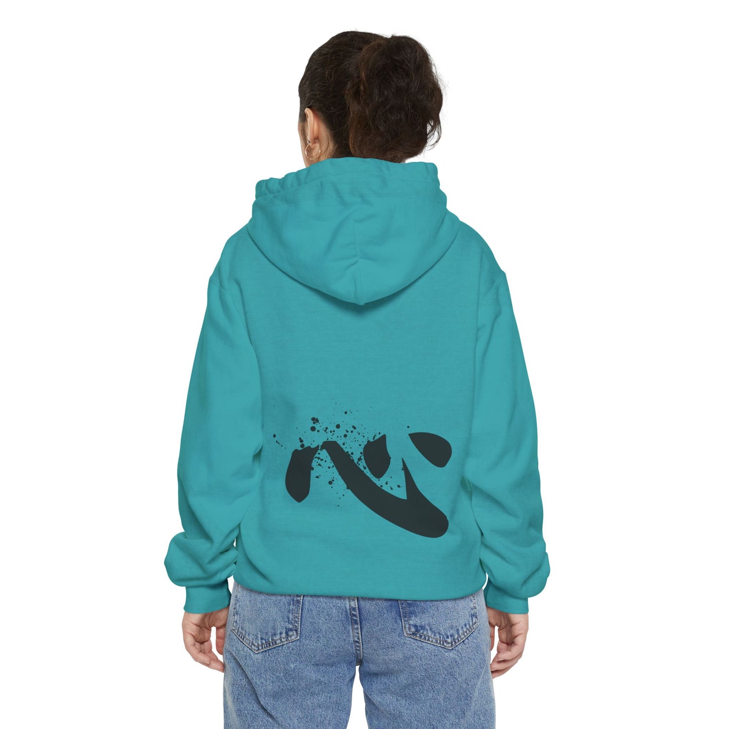Minimal Zen Brushstroke Hoodie — Heart/Enso Japanese Calligraphy Design - Adamtati