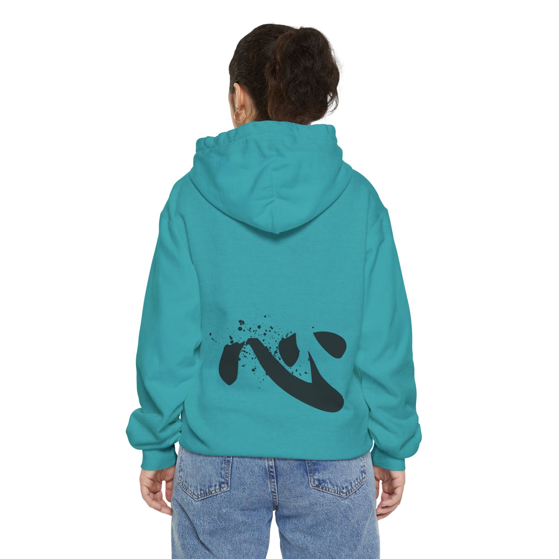 Minimal Zen Brushstroke Hoodie — Heart/Enso Japanese Calligraphy Design - Adamtati