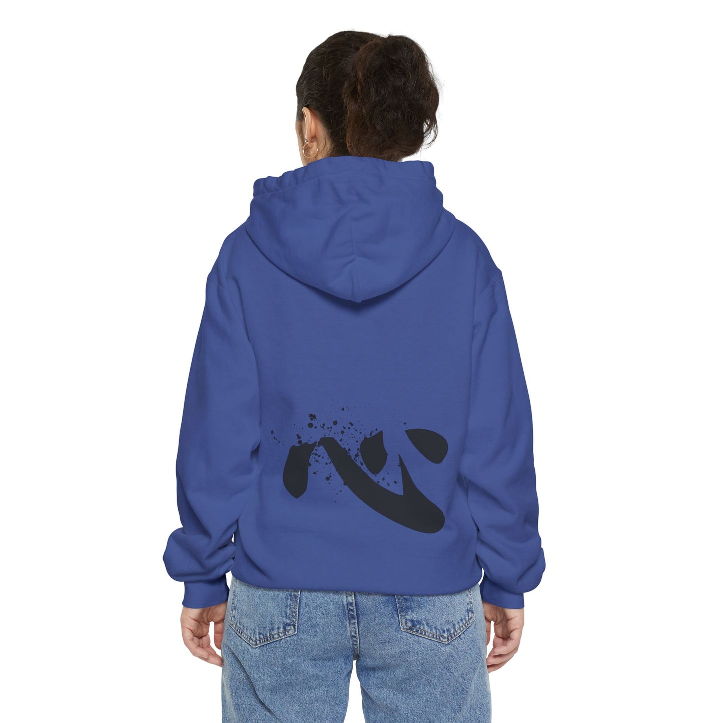 Minimal Zen Brushstroke Hoodie — Heart/Enso Japanese Calligraphy Design - Adamtati
