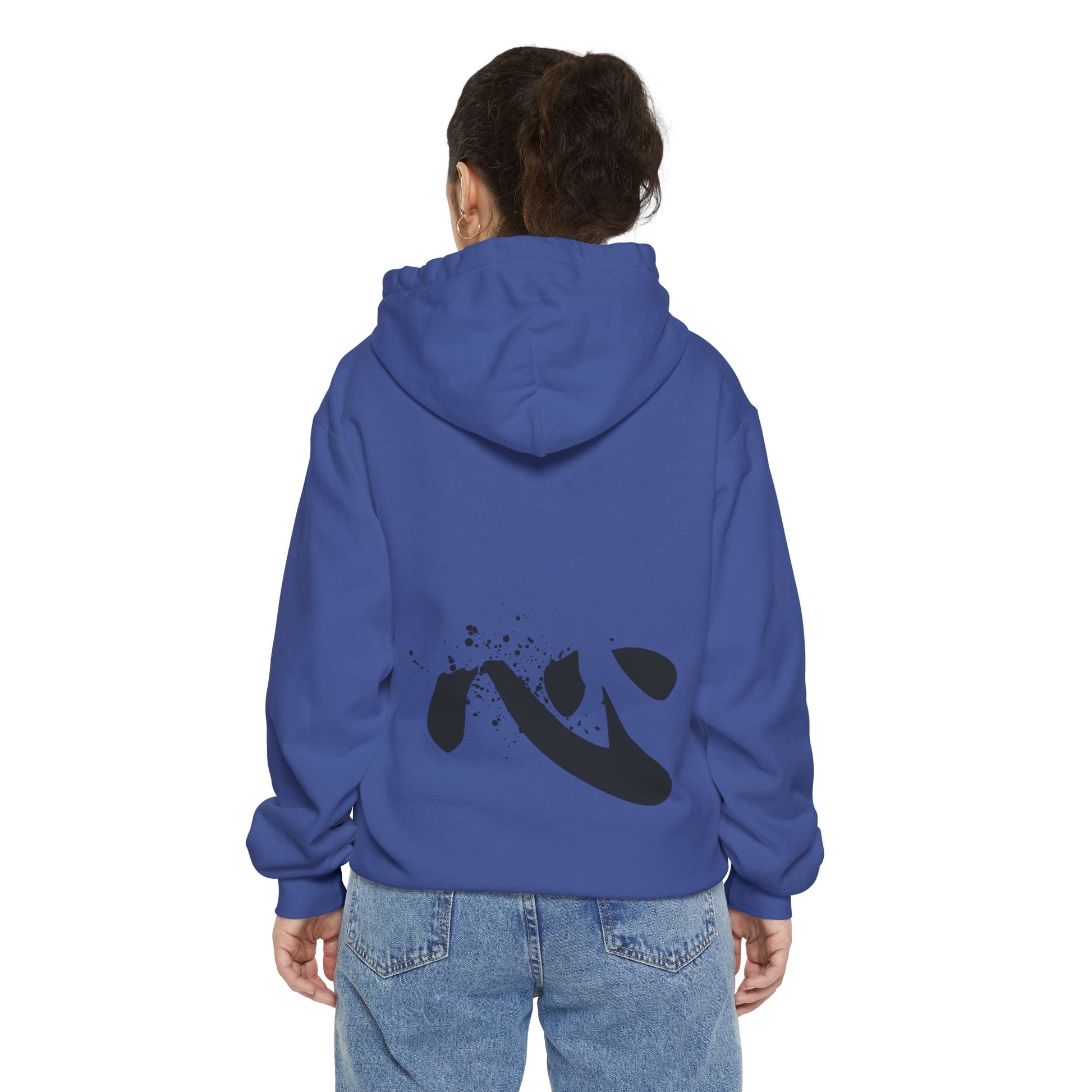 Minimal Zen Brushstroke Hoodie — Heart/Enso Japanese Calligraphy Design - Adamtati