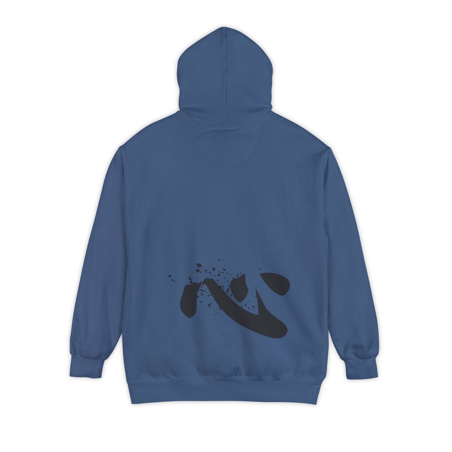 Minimal Zen Brushstroke Hoodie — Heart/Enso Japanese Calligraphy Design - Adamtati