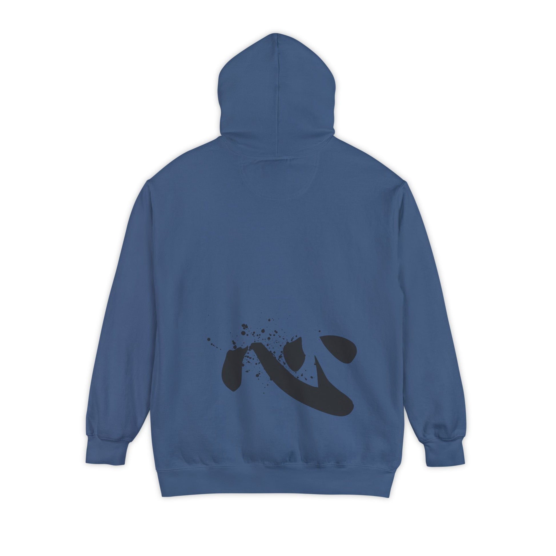 Minimal Zen Brushstroke Hoodie — Heart/Enso Japanese Calligraphy Design - Adamtati