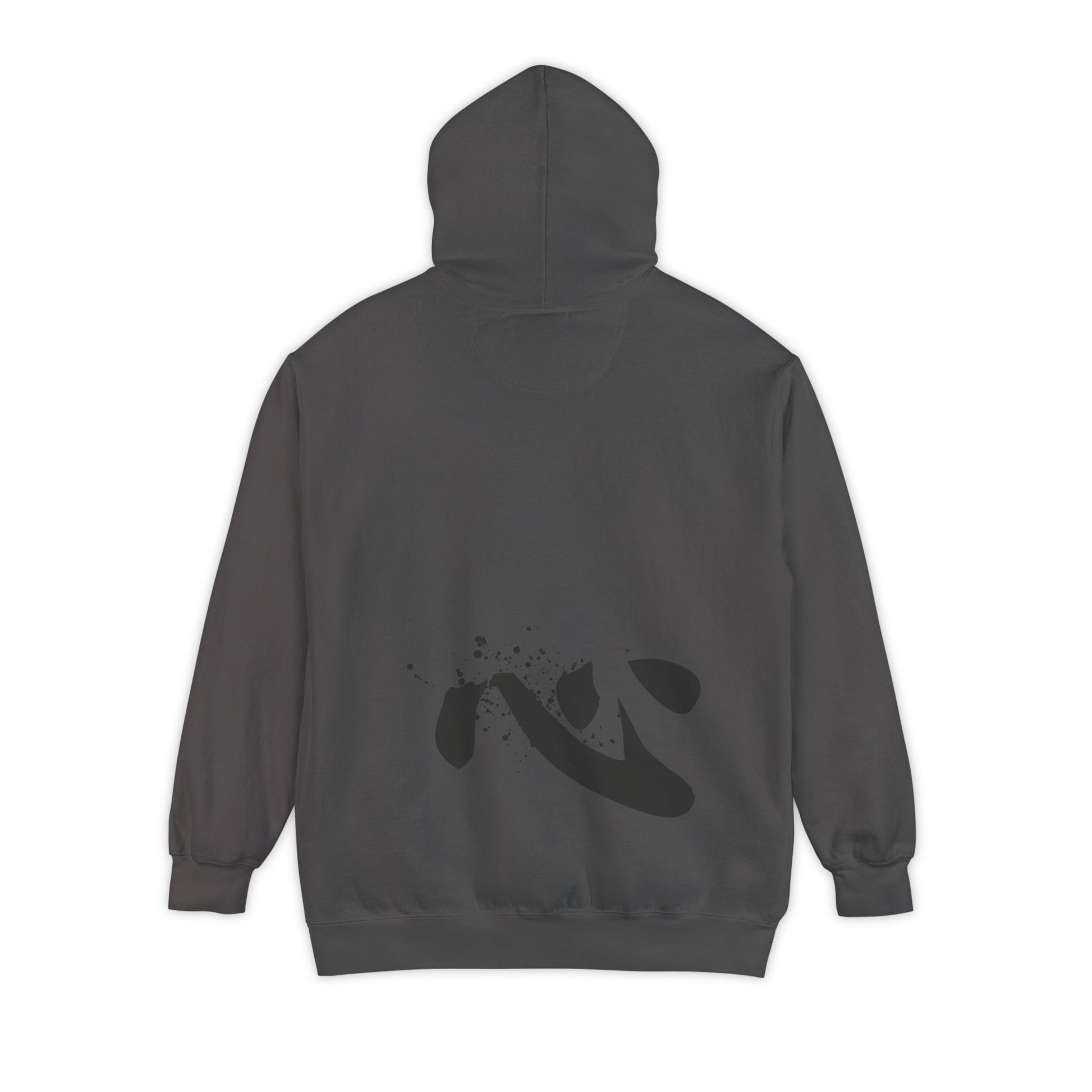 Minimal Zen Brushstroke Hoodie — Heart/Enso Japanese Calligraphy Design - Adamtati