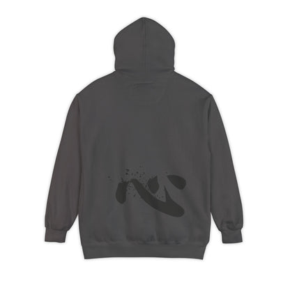 Minimal Zen Brushstroke Hoodie — Heart/Enso Japanese Calligraphy Design - Adamtati
