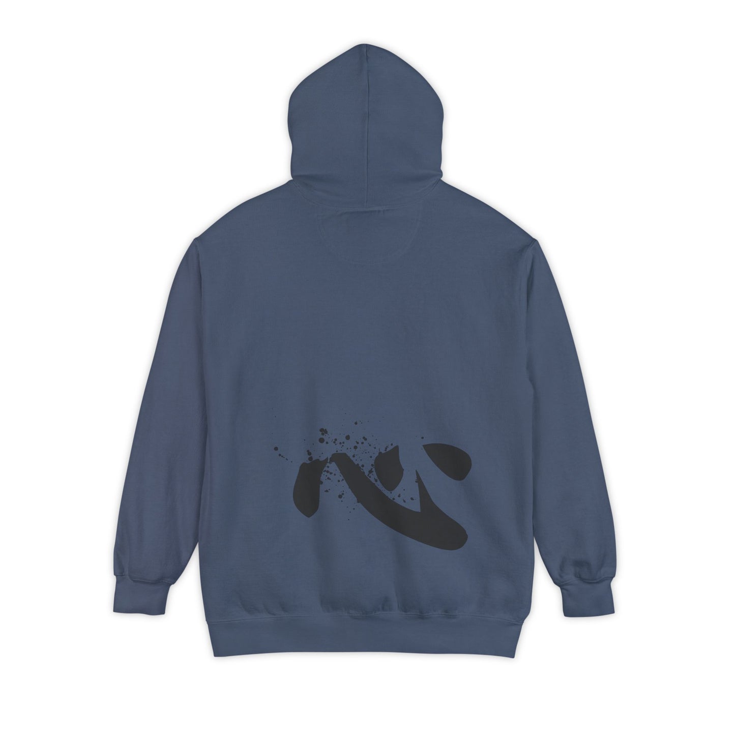 Minimal Zen Brushstroke Hoodie — Heart/Enso Japanese Calligraphy Design - Adamtati