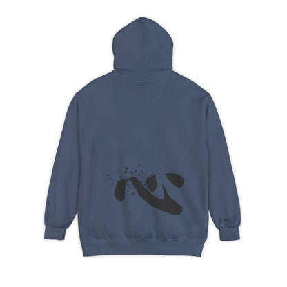 Minimal Zen Brushstroke Hoodie — Heart/Enso Japanese Calligraphy Design - Adamtati