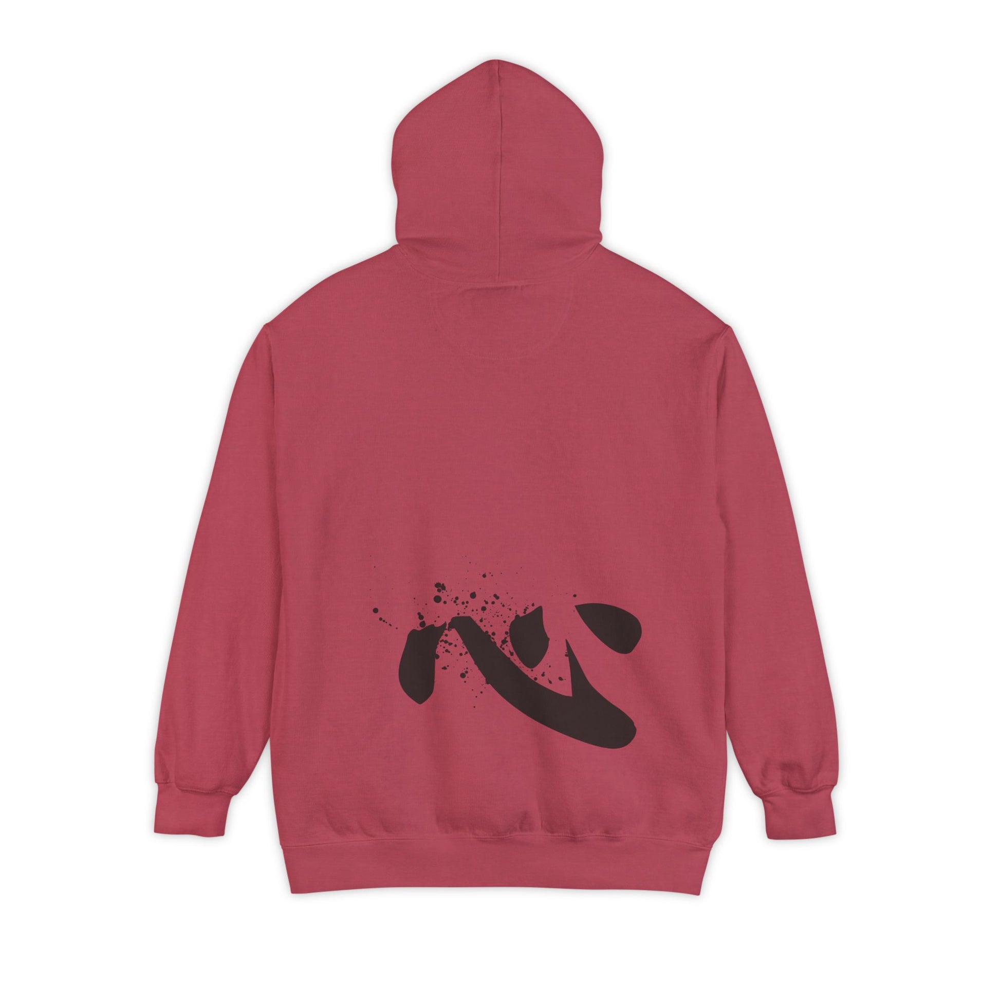 Minimal Zen Brushstroke Hoodie — Heart/Enso Japanese Calligraphy Design - Adamtati