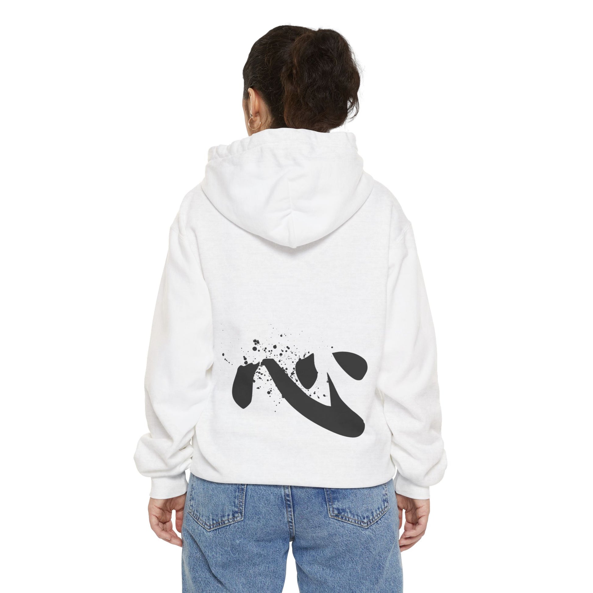 Minimal Zen Brushstroke Hoodie — Heart/Enso Japanese Calligraphy Design - Adamtati