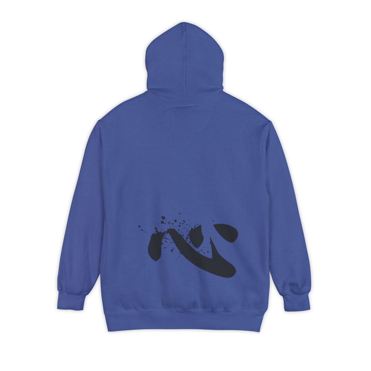Minimal Zen Brushstroke Hoodie — Heart/Enso Japanese Calligraphy Design - Adamtati