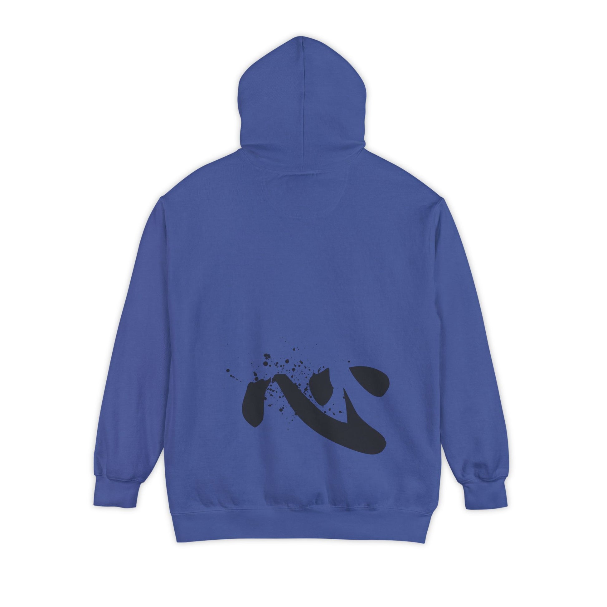 Minimal Zen Brushstroke Hoodie — Heart/Enso Japanese Calligraphy Design - Adamtati