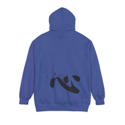 Minimal Zen Brushstroke Hoodie — Heart/Enso Japanese Calligraphy Design - Adamtati