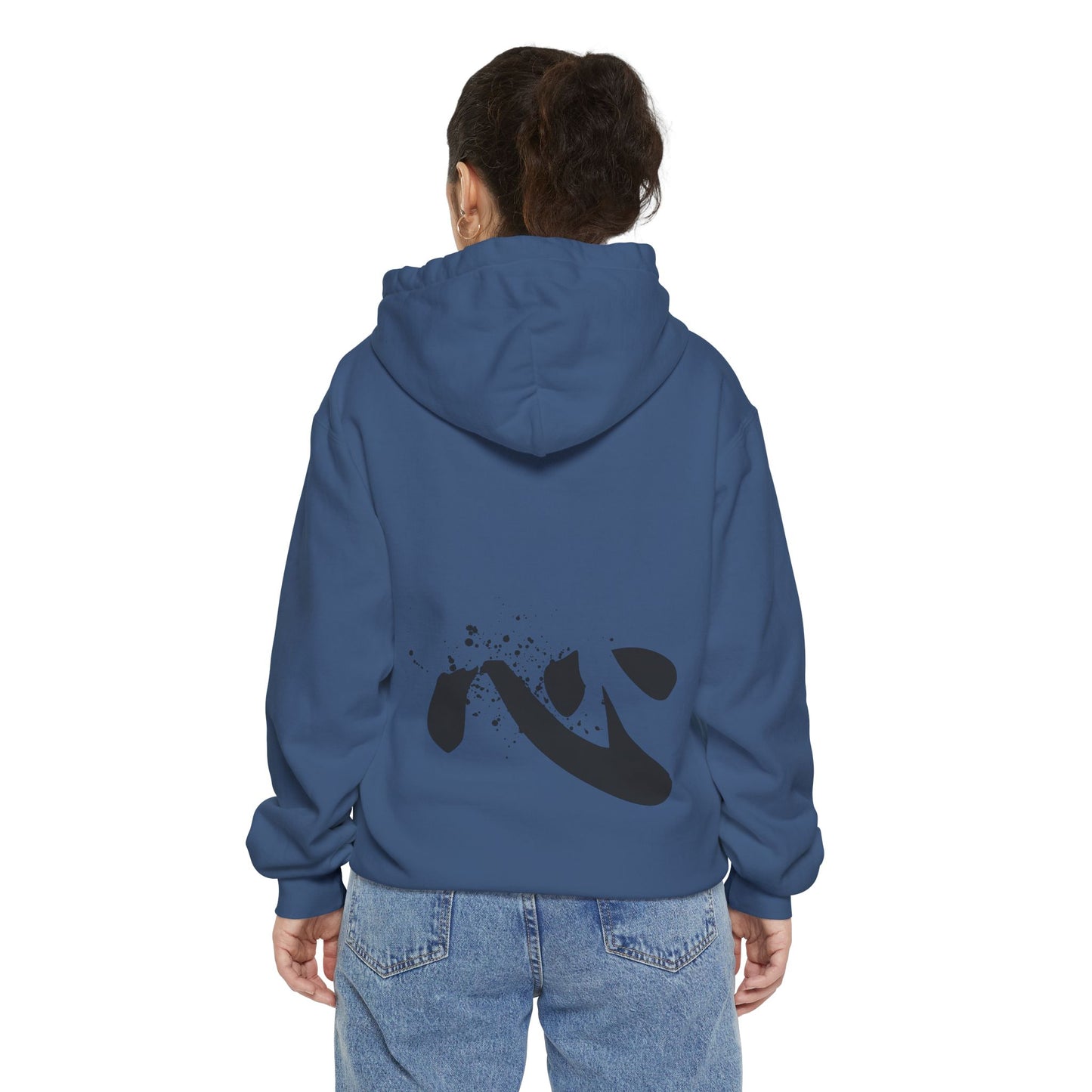 Minimal Zen Brushstroke Hoodie — Heart/Enso Japanese Calligraphy Design - Adamtati