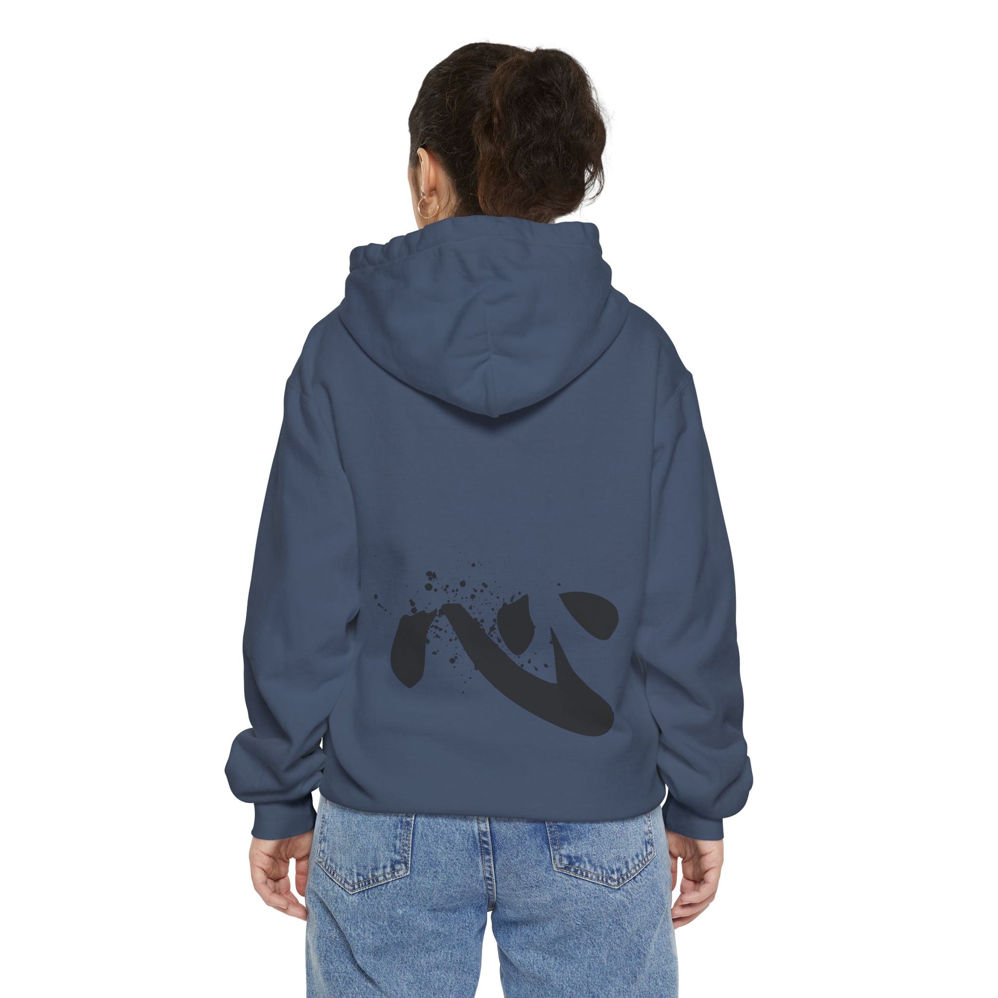 Minimal Zen Brushstroke Hoodie — Heart/Enso Japanese Calligraphy Design - Adamtati