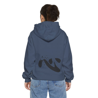 Minimal Zen Brushstroke Hoodie — Heart/Enso Japanese Calligraphy Design - Adamtati